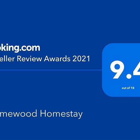 Holmewood Homestay ลอนดอน ภายนอก รูปภาพ